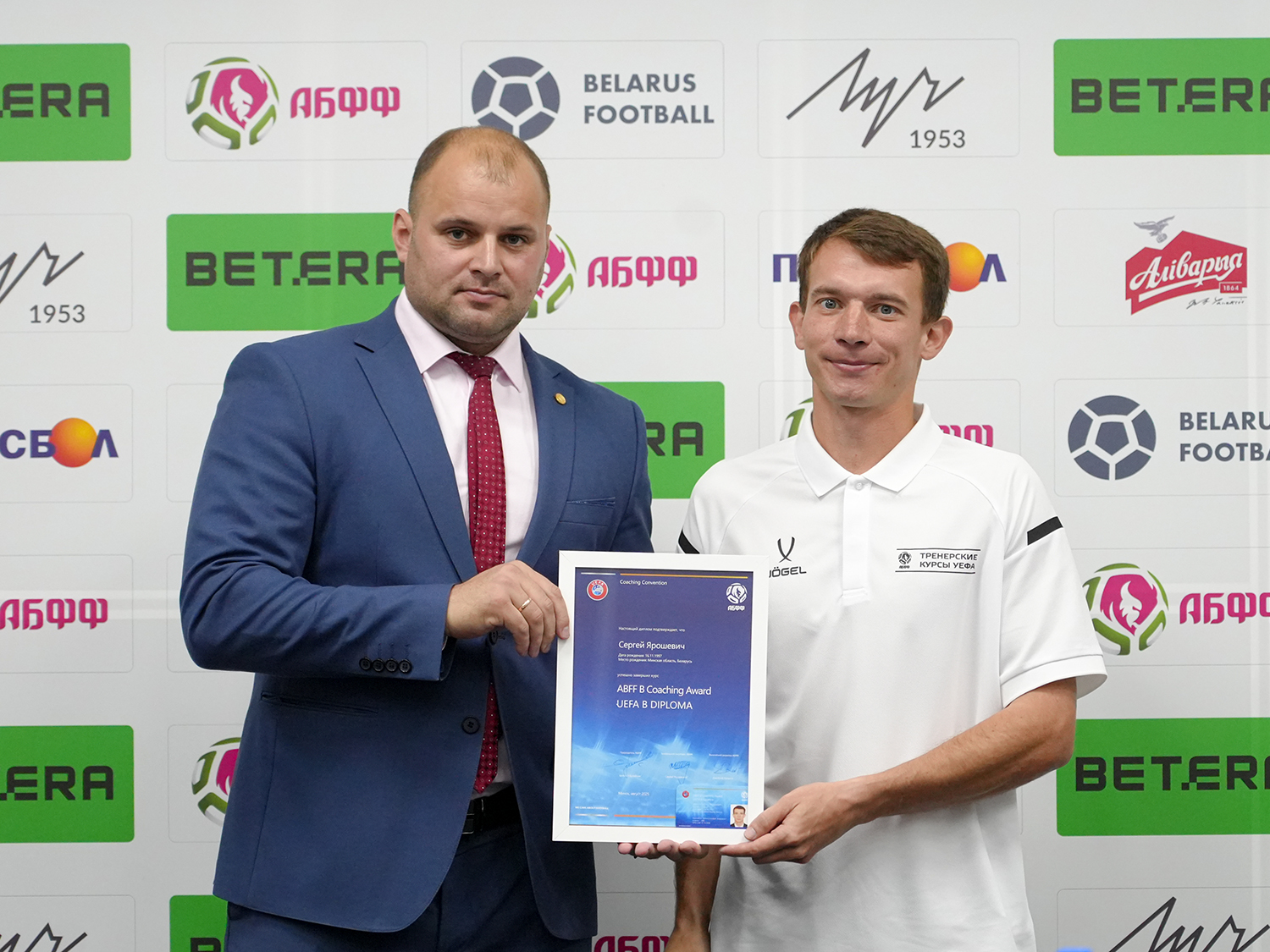 Тренер ФК «ТОРПЕДО-БЕЛАЗ» Сергей Ярошевич получил категорию «В» УЕФА